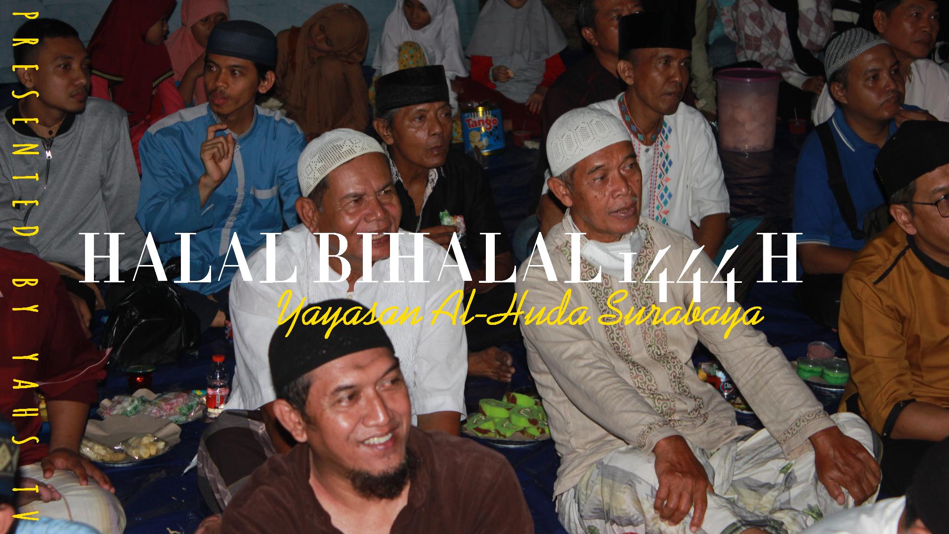 HALAL BIHALAL